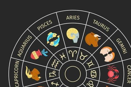 2018十一月是什么星座