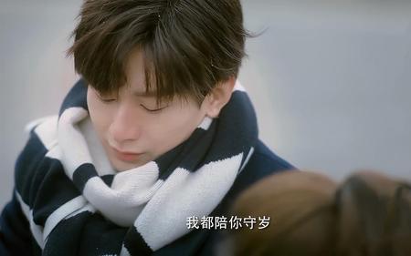 成毅南风知我意什么时候播