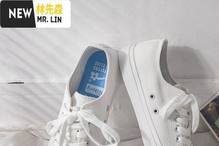 为什么有的鞋子没有鞋标