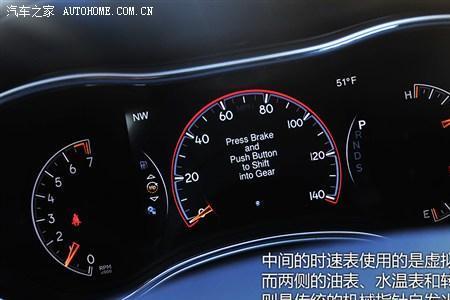 大切诺基多少公里换一次机油