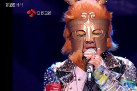 黎明参加蒙面歌王揭面哪一期