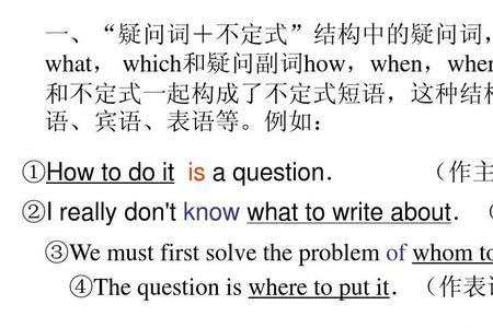 serve后跟什么介词