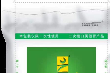苏三零雪晶麦芯属于高筋粉么