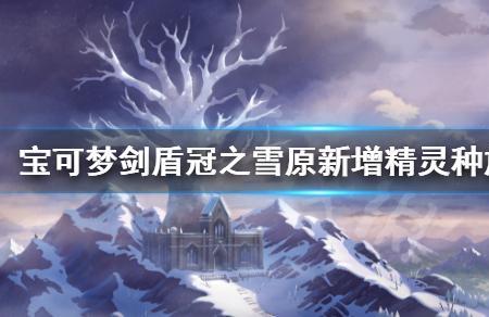 不服输特性怎么触发