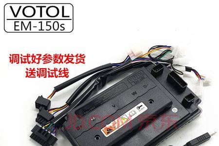 蓝德7255拉1500瓦能跑多快