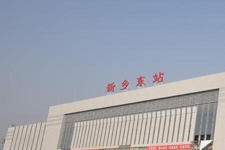 新乡在河南发达程度怎么样啊