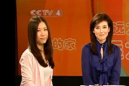 远方的家李秋莹哪年出生的