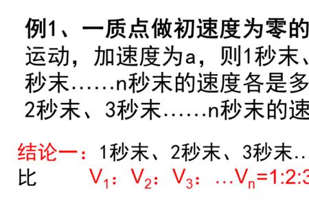 用匀匀实实造句子