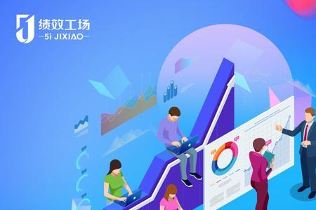 创造激励竞争氛围的方法