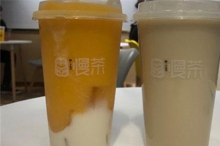 慢茶这个牌子怎么样