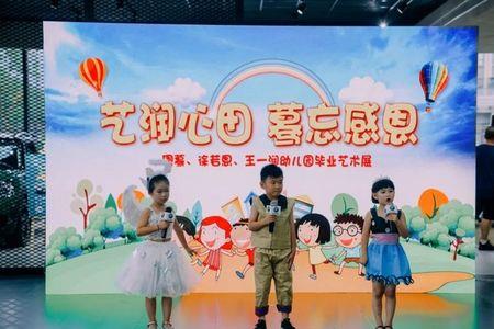 才艺兼修意思
