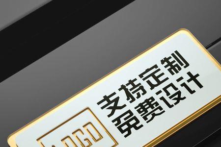 其他公司派来我上班怎么写备注