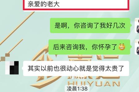 值得信赖什么意思