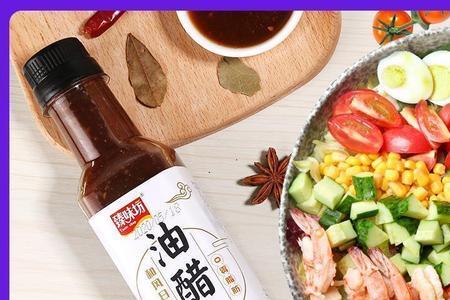 臻味坊玉米饺子粉怎么使用