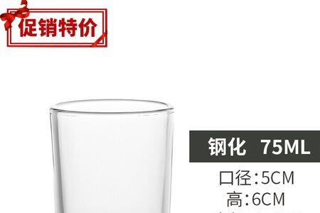 茶杯家用茶杯品牌前十名排名榜