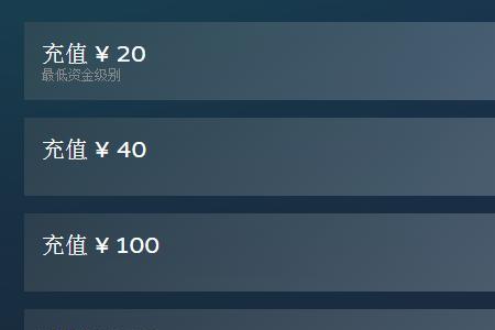 阿根廷steam可以加几个国区好友