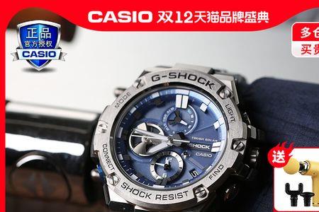 卡西欧钢铁之心gst-b100怎么调整星期