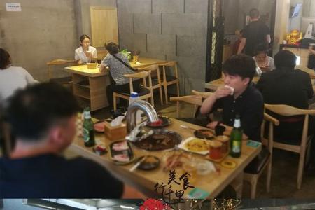 烧烤店是什么