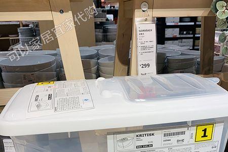 宜家十大必买食品牛奶