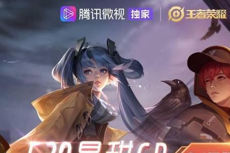 刘备孙尚香羁绊阵容