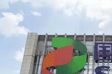 国能广投柳州有限公司是国企吗