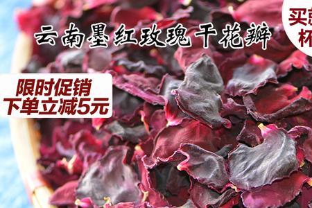 玫瑰花朵变色还能泡酒吗