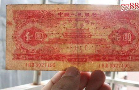 五角钱和一元钱的醋有啥区别