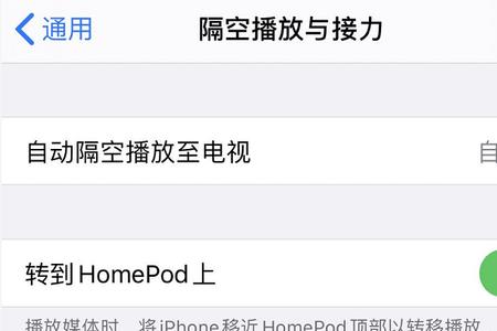 苹果手机照片拷贝是什么意思