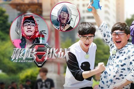极限挑战六个人什么时候回归