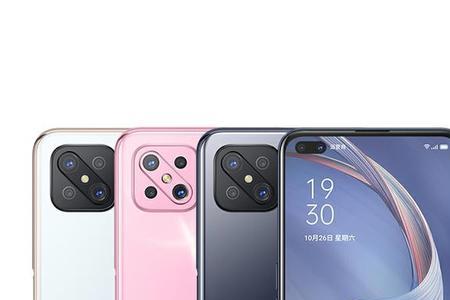 oppo手机可信代理是什么