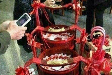 重庆彩礼价目表