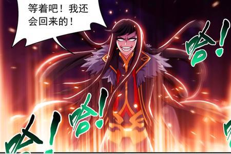 大主宰牧尘是什么体质