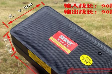 西普尔充电器支持充满断电吗