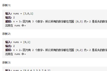268数字含义