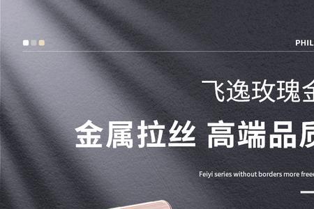 电闸开关里面有黄金吗