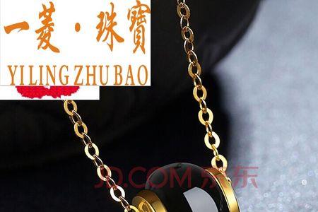 如何将黄金变成黑色