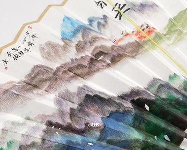 剑来陆法言是谁