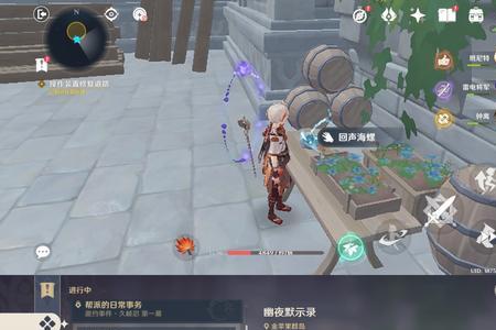 原神炼武秘境