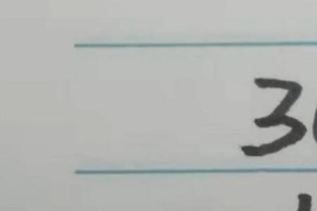 854÷36=