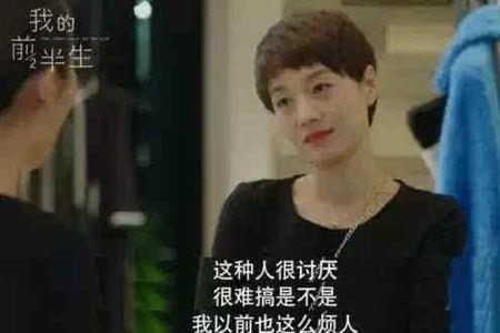 三观不正歪向你什么意思