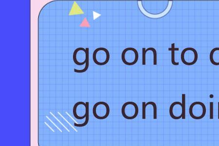 go pass和go past的区别
