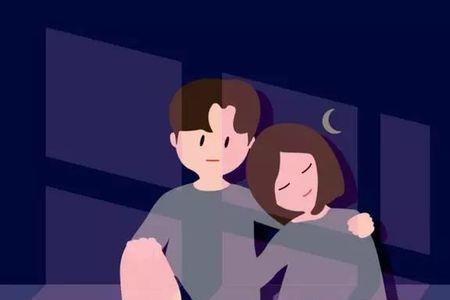 两口子好自为之是什么意思