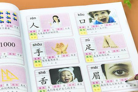 干枯造句7个字