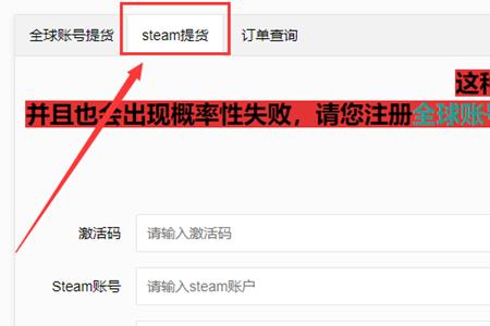 亚马逊礼包第10期怎么领取