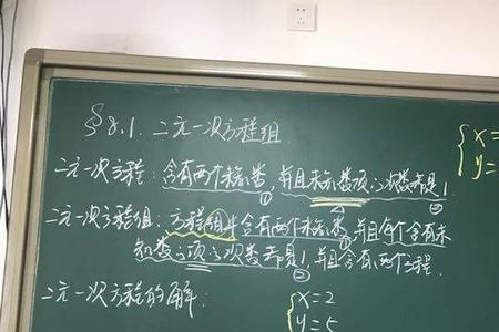集百家之长化为己用什么意思