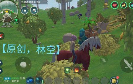 创造与魔法树刷新时间是多久