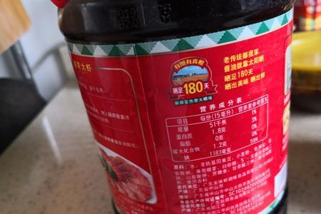 味极鲜配料表哪个最好