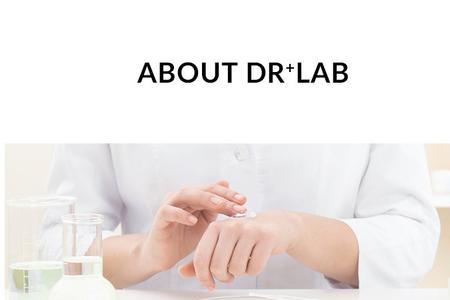lab保质期多久