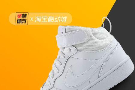 耐克cd7782-107怎么鉴定正品