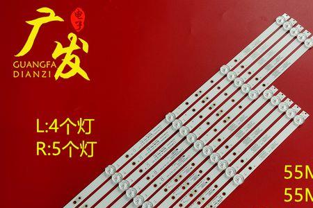 电视背光灯条和家用led灯一样吗